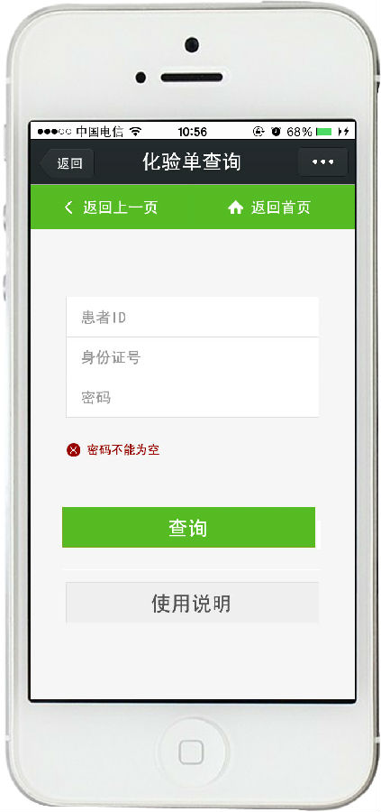 图32.jpg