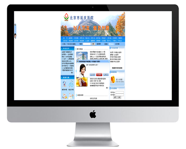 QQ图片20150428171050.png QQ图片20150428171050.png