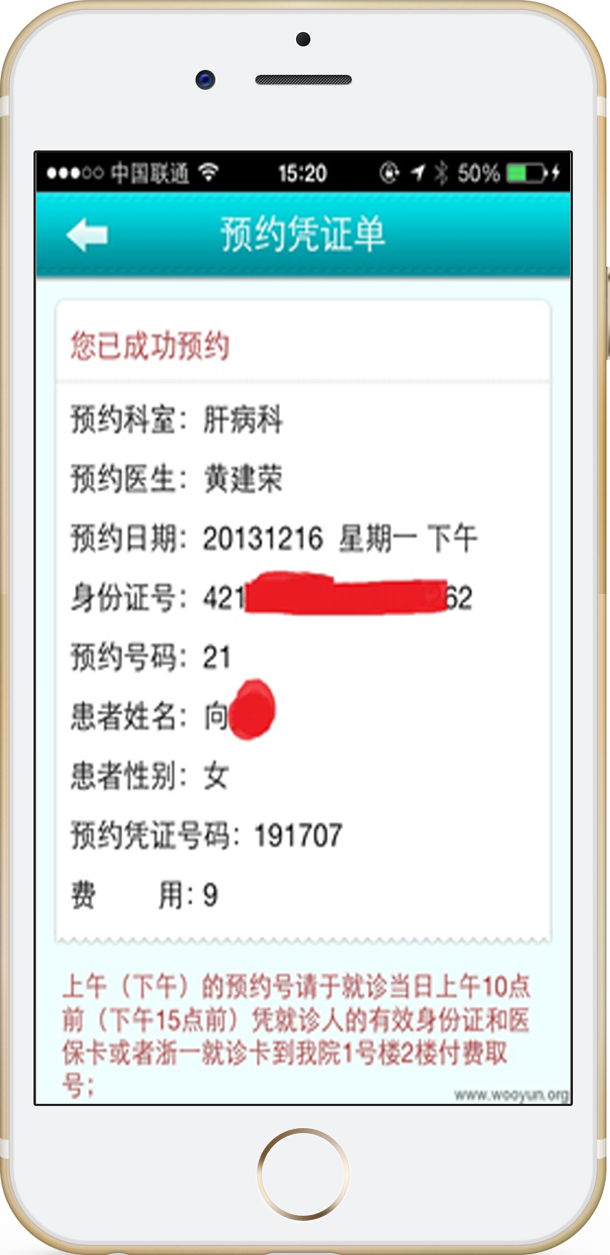 2.png 2.png