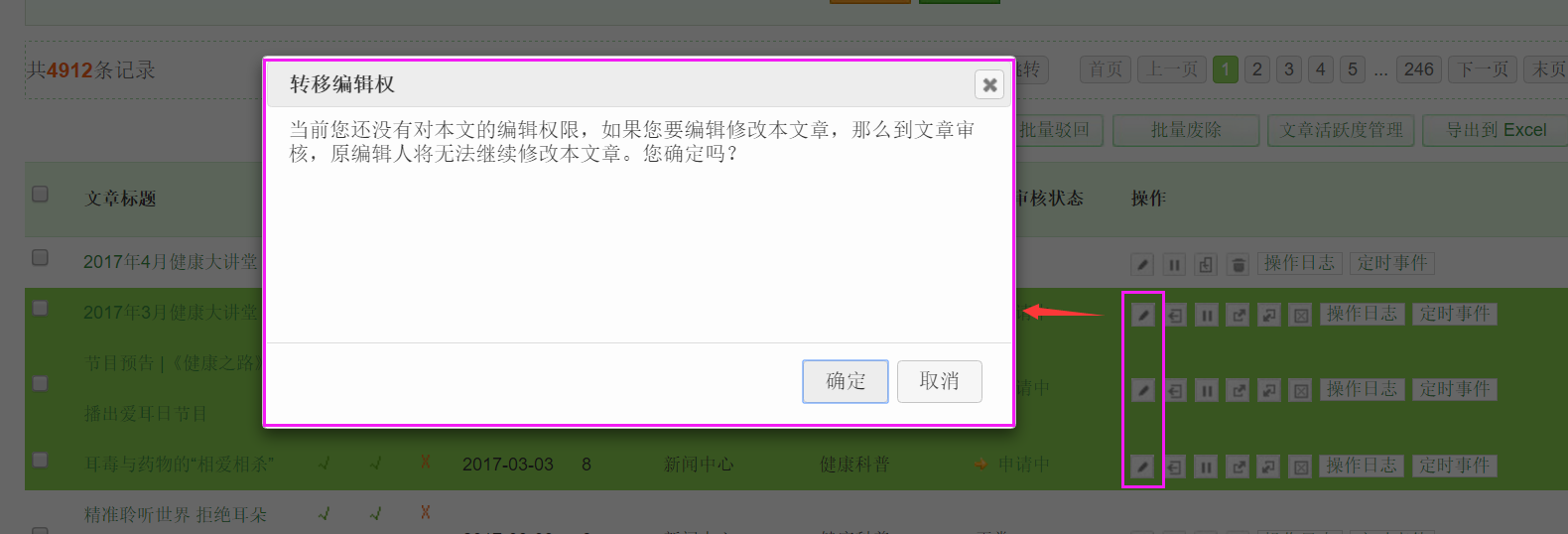 3.png 3.png