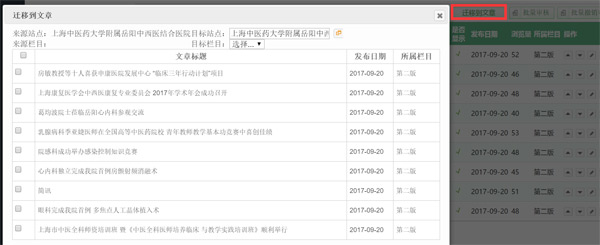截图1.jpg 截图1.jpg