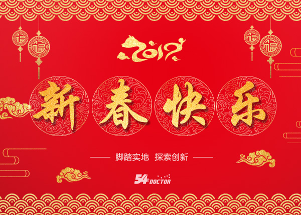 微信图片_20190128095027.jpg 微信图片_20190128095027.jpg