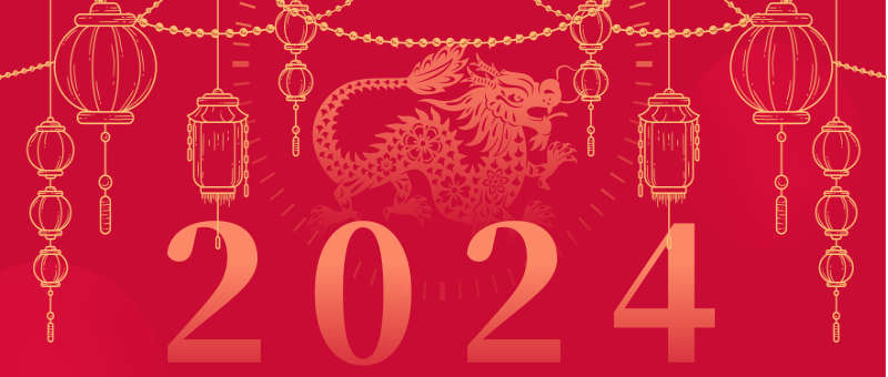 新春快乐.png 新春快乐.png