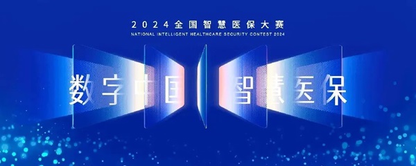微信图片_20241105184356.jpg 微信图片_20241105184356.jpg