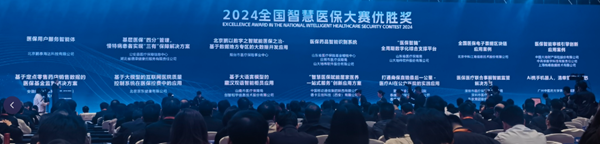 微信图片_20241105184405.png 微信图片_20241105184405.png