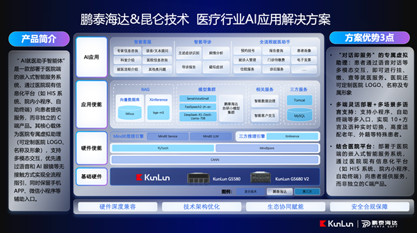 微信图片_2026-03-23_164114_227.png 微信图片_2026-03-23_164114_227.png
